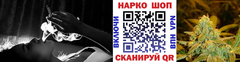 Наркошоп купить А ПВП  Бошки Шишки  Мефедрон  Амфетамин  ГАШ  Киселёвск