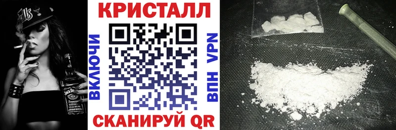 Купить где  Киселёвск  Amphetamine Premium 