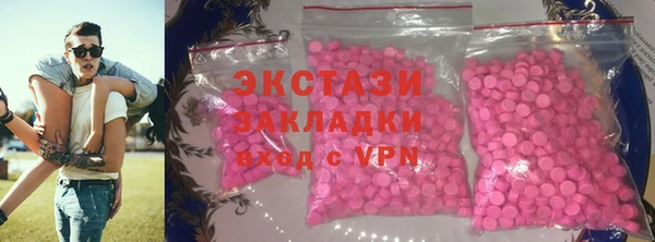 амф Богородицк