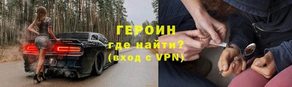 сатива Богданович