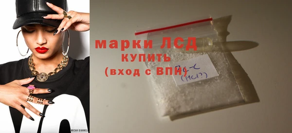 амф Богородицк