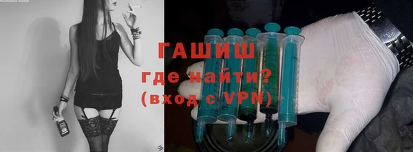 амф Богородицк