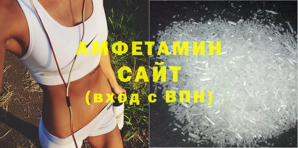 сатива Богданович