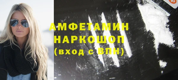 спиды Краснотурьинск