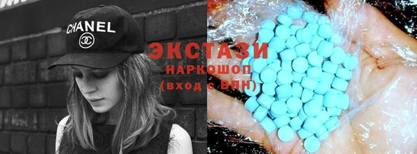 сатива Богданович