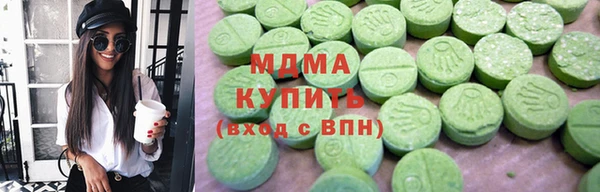 сатива Богданович